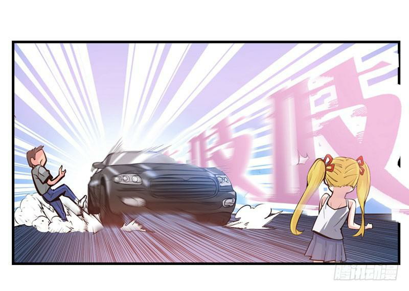 Strongest Divine Doctor Mixed City chapter 6
